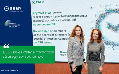 CGI Russia Moderates the Round Table on ESG Issues Held By Sberbank