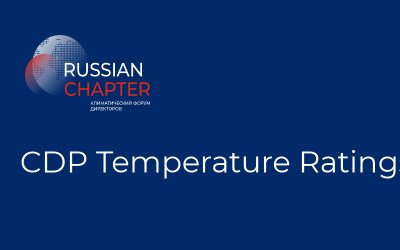 CDP Temperature Ratings