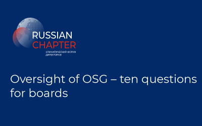Oversight of OSG – ten questions for boards