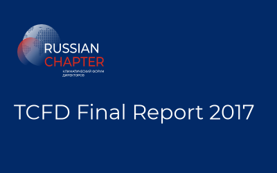 TCFD Final Report 2017