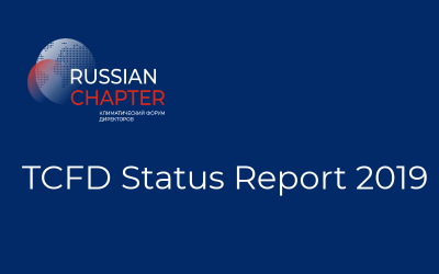 TCFD Status Report 2019