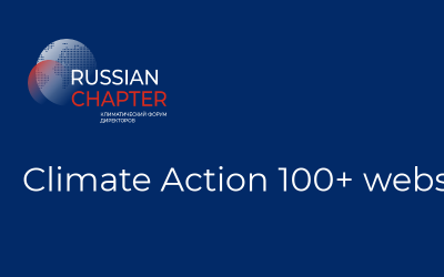 Climate Action 100+ website